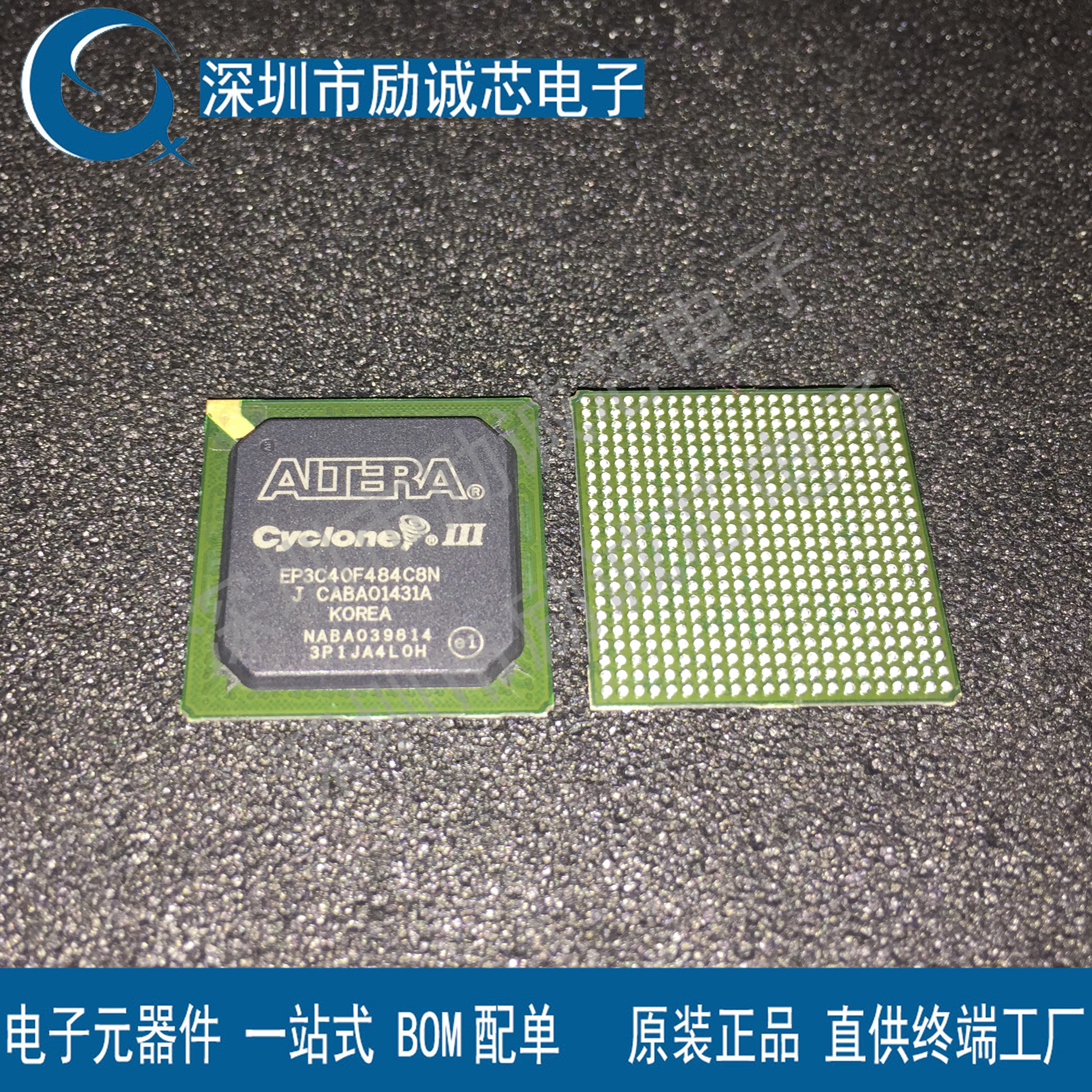 EP3C40F484C8N 封装 FBGA-484 专注阿尔特拉 原厂原装正品保真