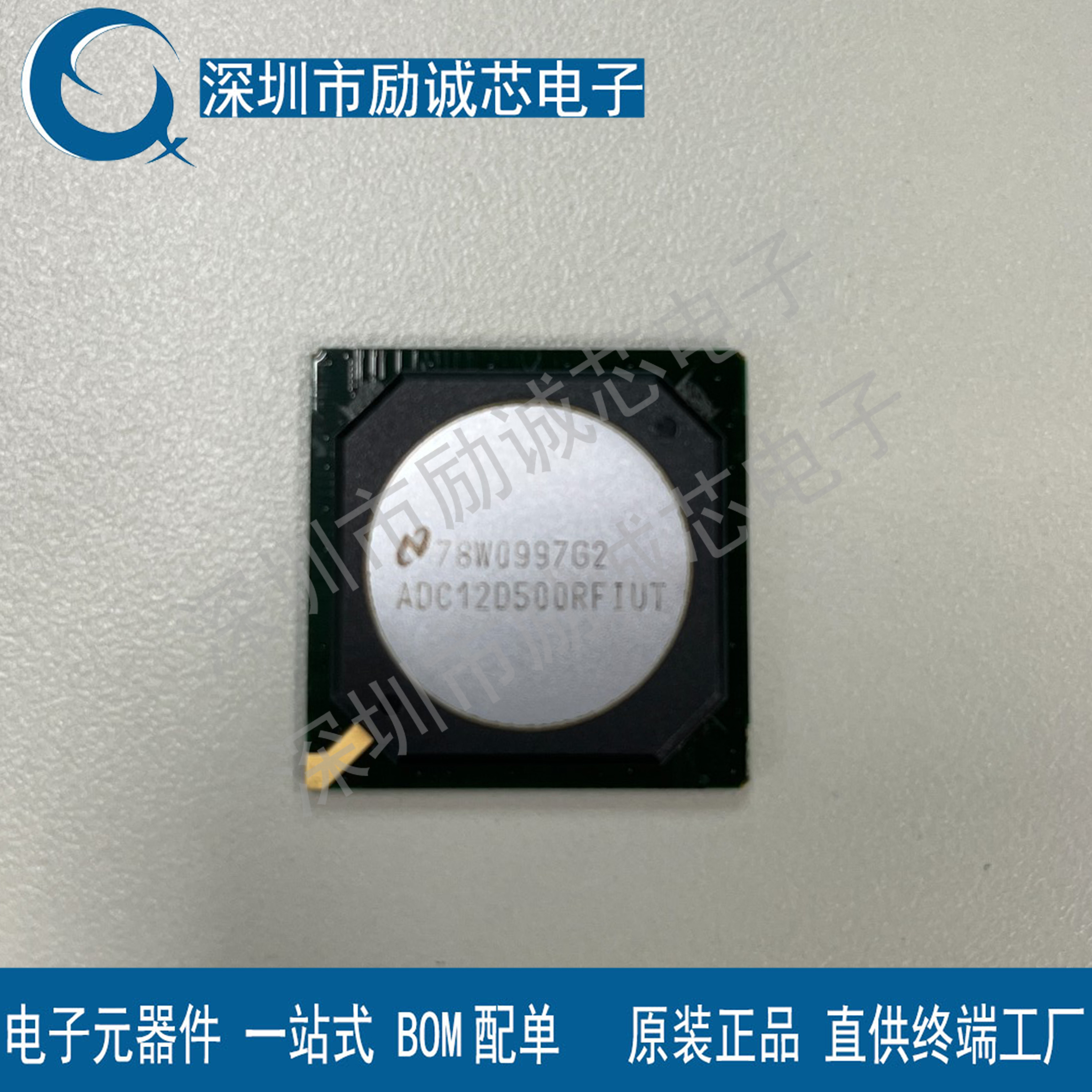 原装正品 ADC12D500RFIUT 封装BGA292 模数转换器ADC 12 BIT 1GSP