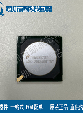 原装正品 ADC12D500RFIUT 封装BGA292 模数转换器ADC 12 BIT 1GSP