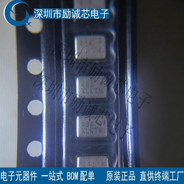 全新原装 ICS-43434  QFN-6 数字I2S输出底部端口麦克风