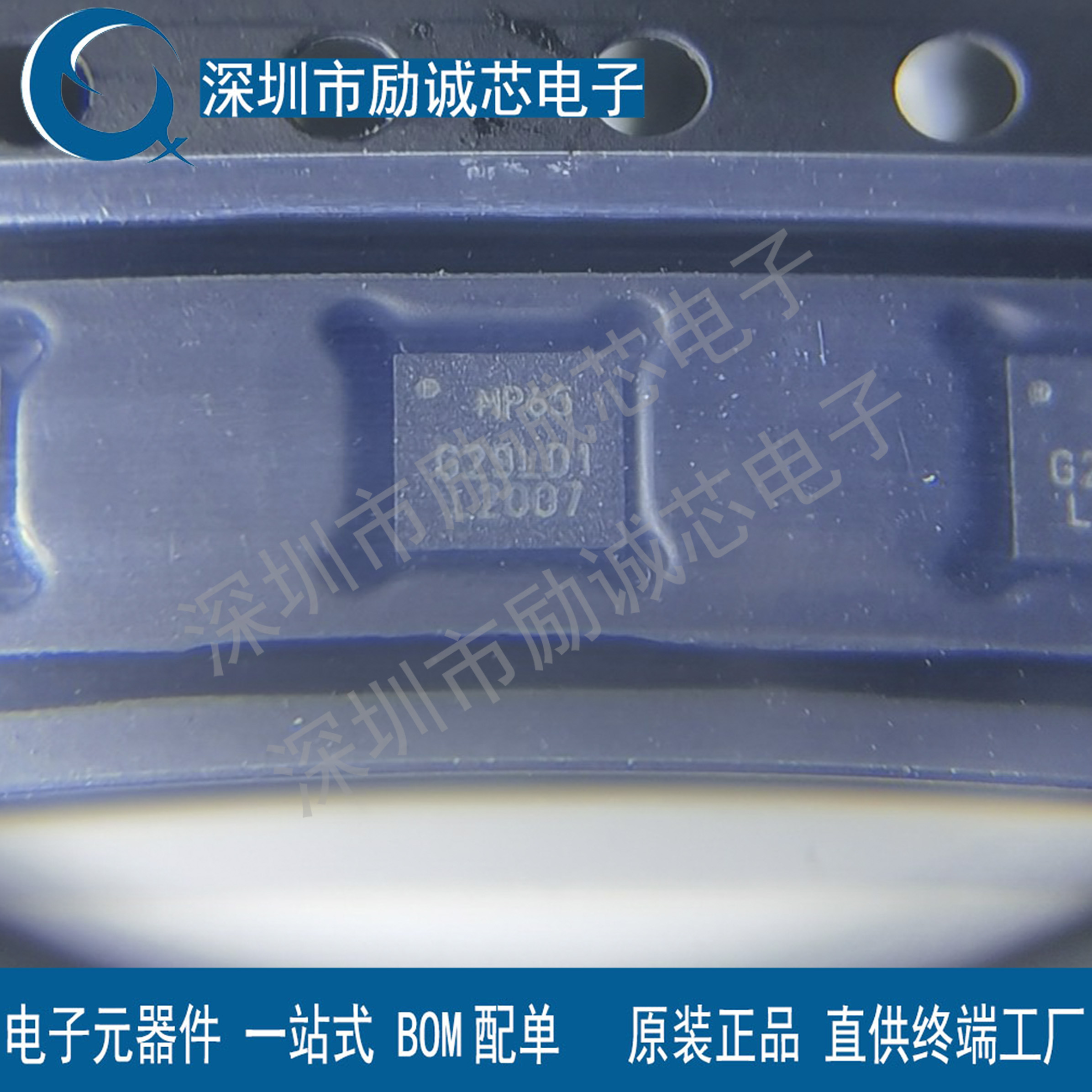 原装 MPU-6500  QFN-24 MPU6500 6050 加速度计/陀螺仪IC芯片