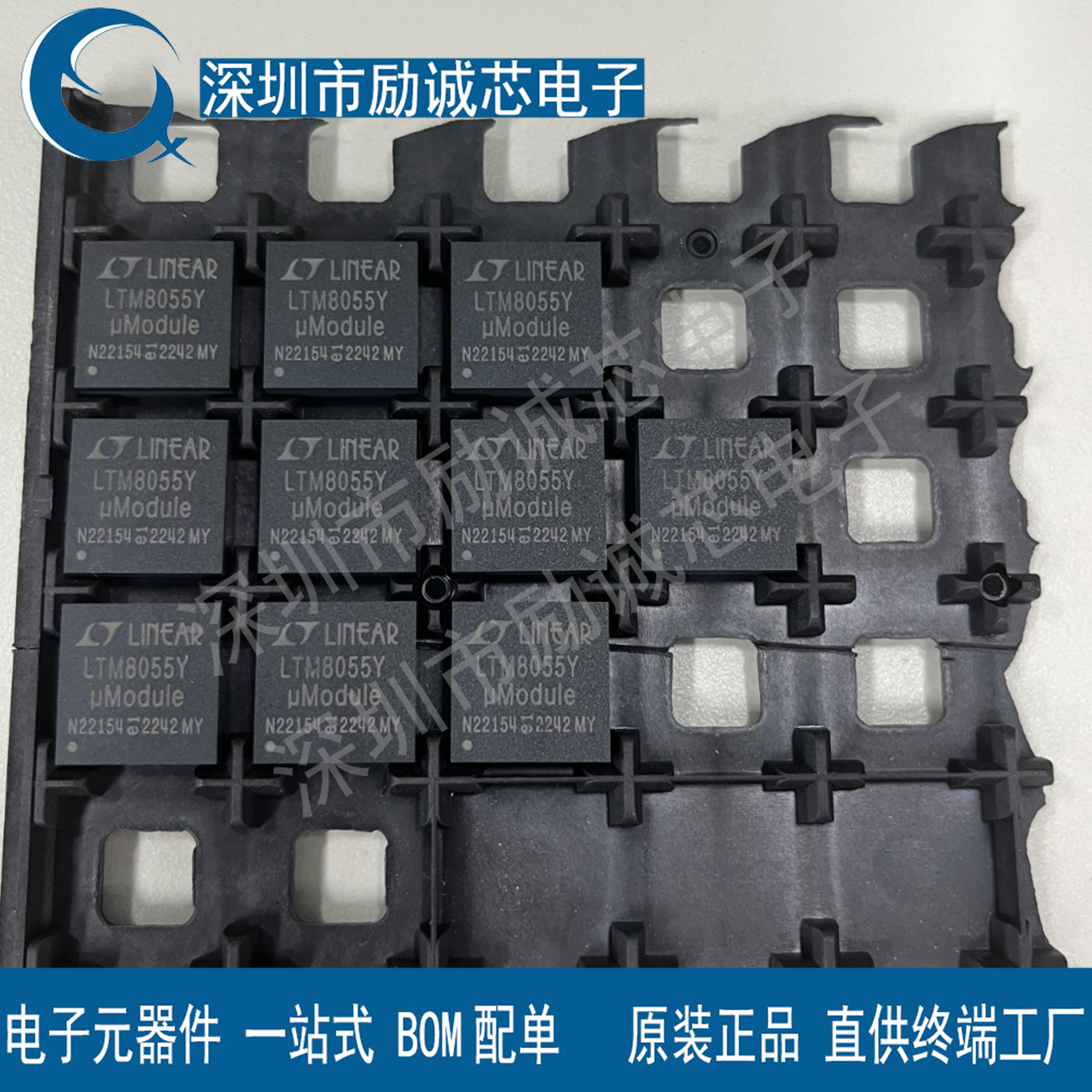 LT8705IFE#PBF 开关控制器 LT8705IFE#TRPBF 电源管理 TSSOP38