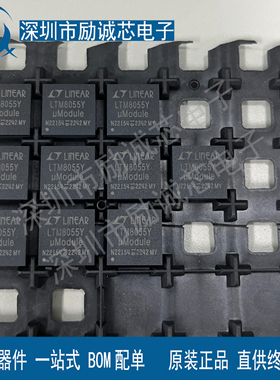 LT8705IFE#PBF 开关控制器 LT8705IFE#TRPBF 电源管理 TSSOP38