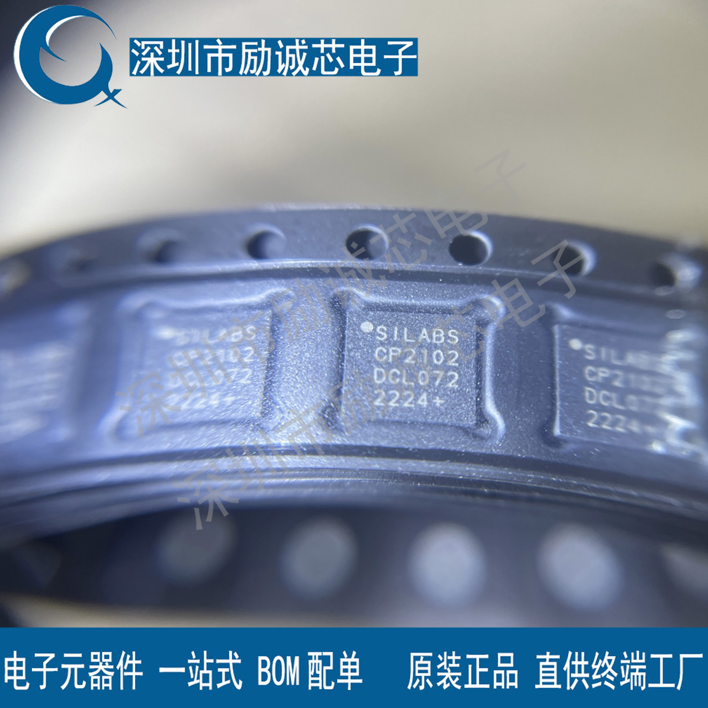 CP2102-GMR CP2102 全新原装 SILABS USB转UART 串口芯片 QFN-28