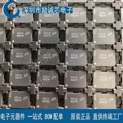 MT29F8G08ABBCAH4-IT:C BGA-63 全新原装正品 十年信誉保证 现货