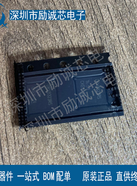 全新原装进口DRV8323RSRGZR DRV8323RSRGZT DRV8323RS DRV8323