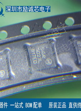 全新原装SE5023L-R SE5023L SE5023 QFN-20 射频放大器IC芯片