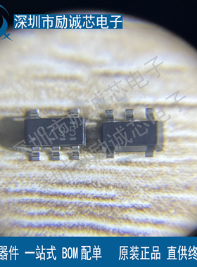 全新原装 SN74LVC1G79DBVR SOT-23 丝印C79F 74系列逻辑芯片