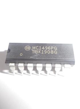 MC1496P 双列直插 14引脚 DIP-14 集成电路IC现货原装