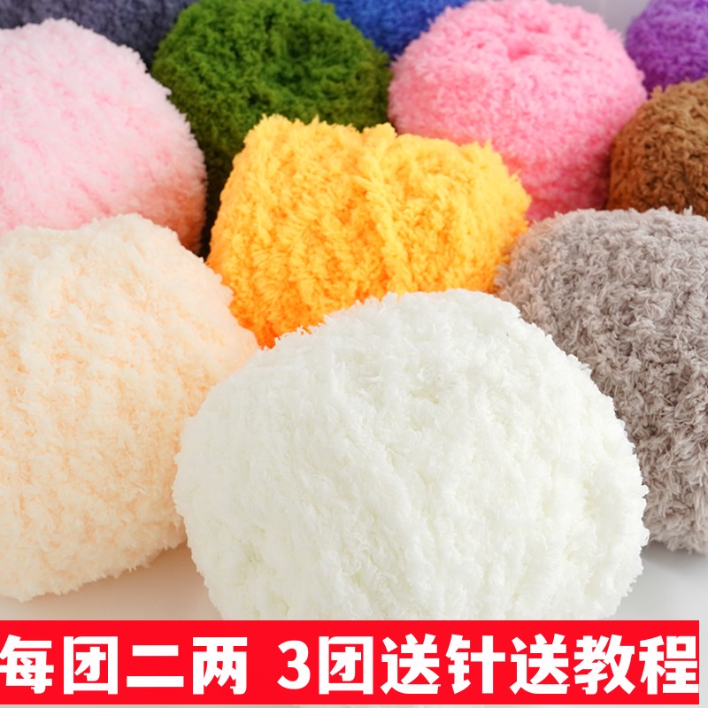 珊瑚绒毛线织玩偶外套