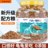 Товары от 铂卡商城