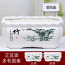 特大号清仓特价 长方形花盆陶瓷创意个性 带托盘家用绿萝多肉花盆