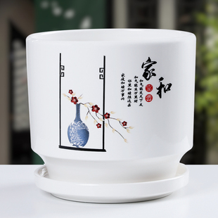 陶瓷花盆带托盘特价 特大号塑料创意多肉室内家用吊兰绿萝盆清仓