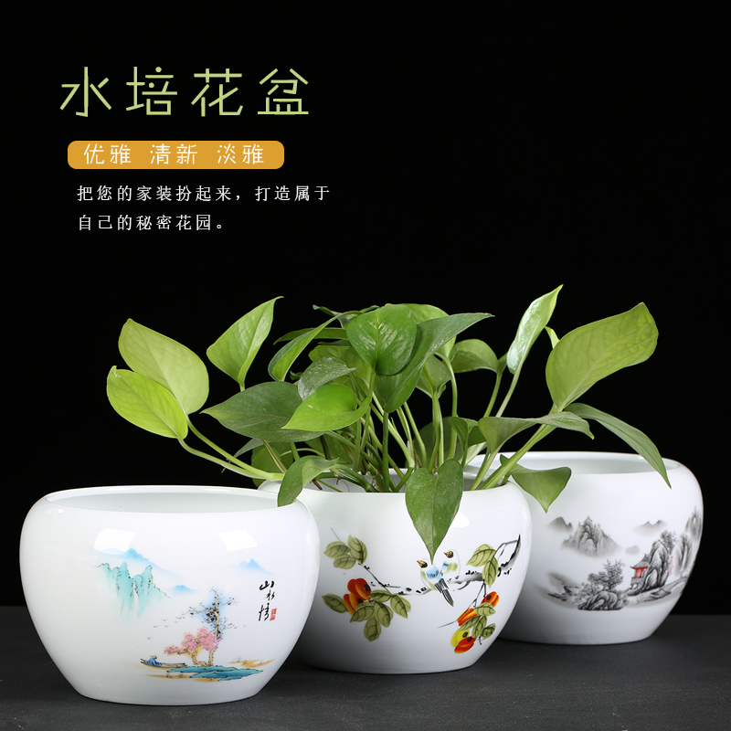 紫砂陶瓷花盆铜钱草水培水仙花睡莲碗莲无孔水养一叶莲特大大号盆