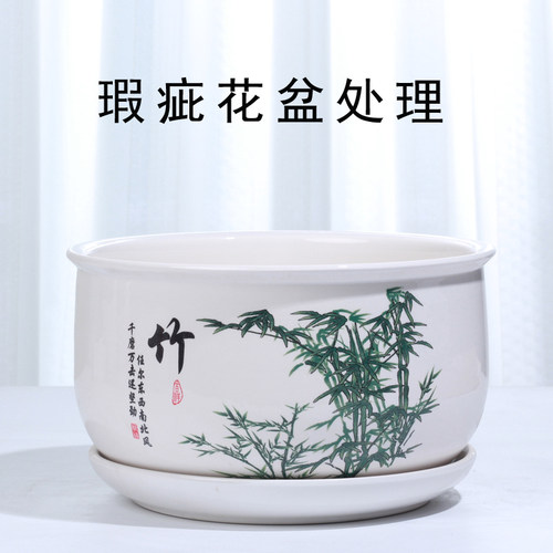 陶瓷简约瑕疵特价清仓