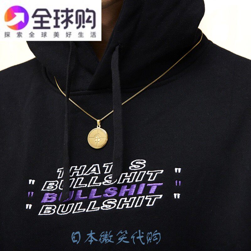 日本Supremacy 三方联名图案枪靶中心刻字母镀金色细链钛钢长项链|msdalam kategori Aksesori/Barang Kemas Fesyen, gelang - dari Buy2taobao.com untuk memberikan perkhidmatan ejen Taobao profesional membeli