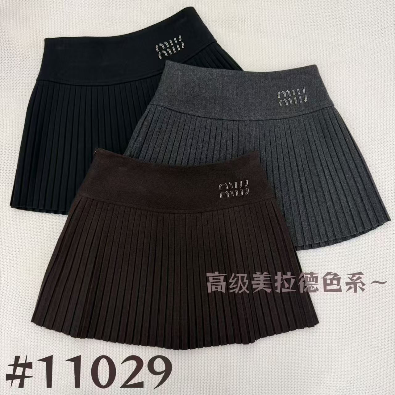 韩系2025冬季新款百搭设计感高腰显瘦加厚尼料百褶半身裙短裙女潮