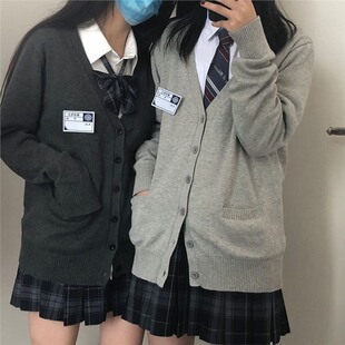 JK制服jk上衣学院风毛衣开衫针织长袖宽松百搭外套女川岛私立学院