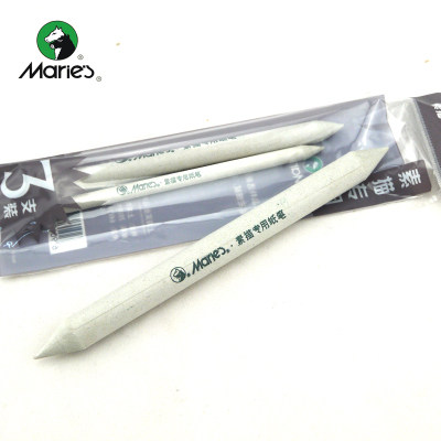 马利纸笔素描套装擦笔绘画专用纸擦笔高光涂抹笔纸卷笔初学者