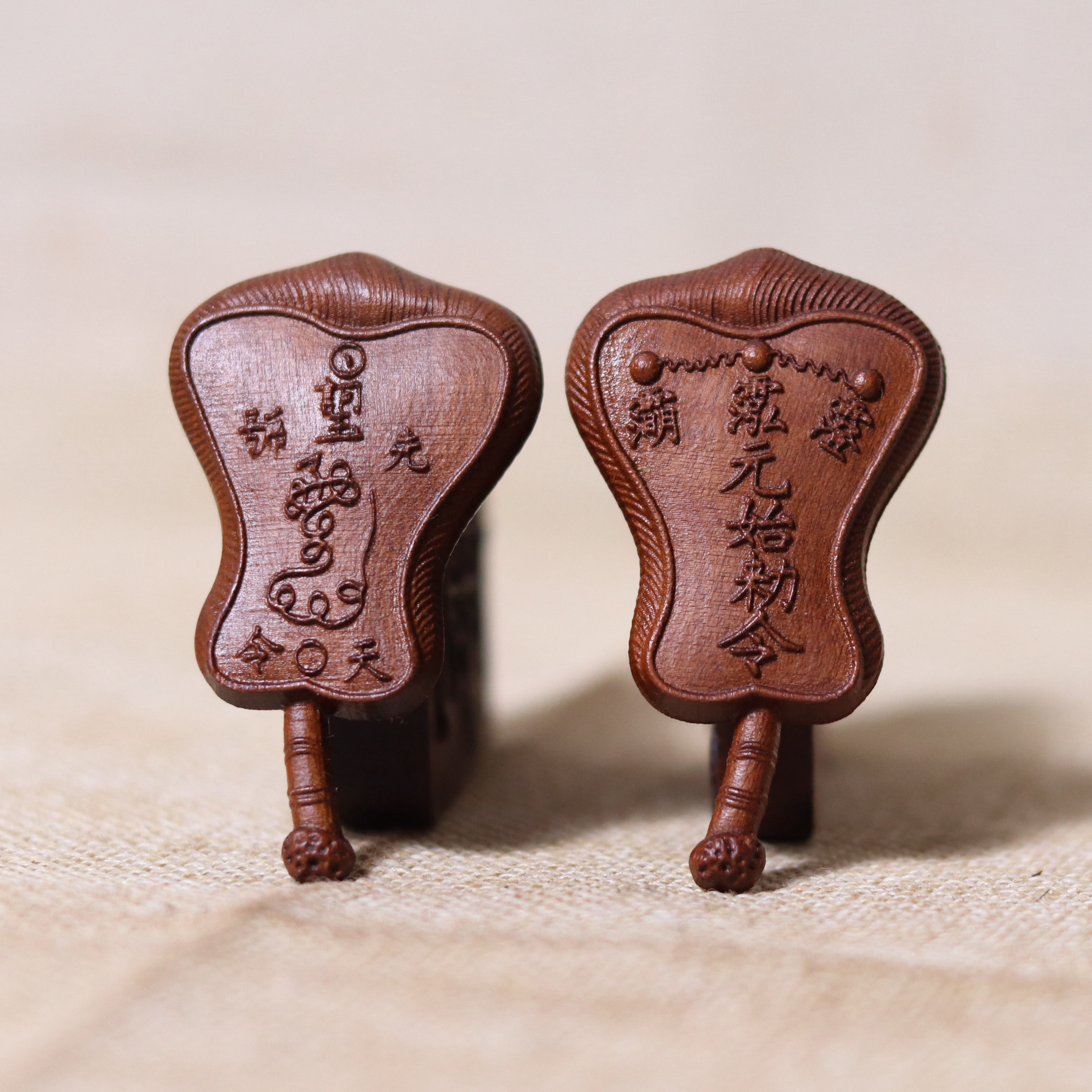 雷击枣木五明扇三清三皇先天号令玉皇讳饰品道家文创装饰随身正一