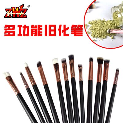 ZWZ多功能旧化粉彩上色刷干扫笔 耐用方便 模型高达手办做旧工具