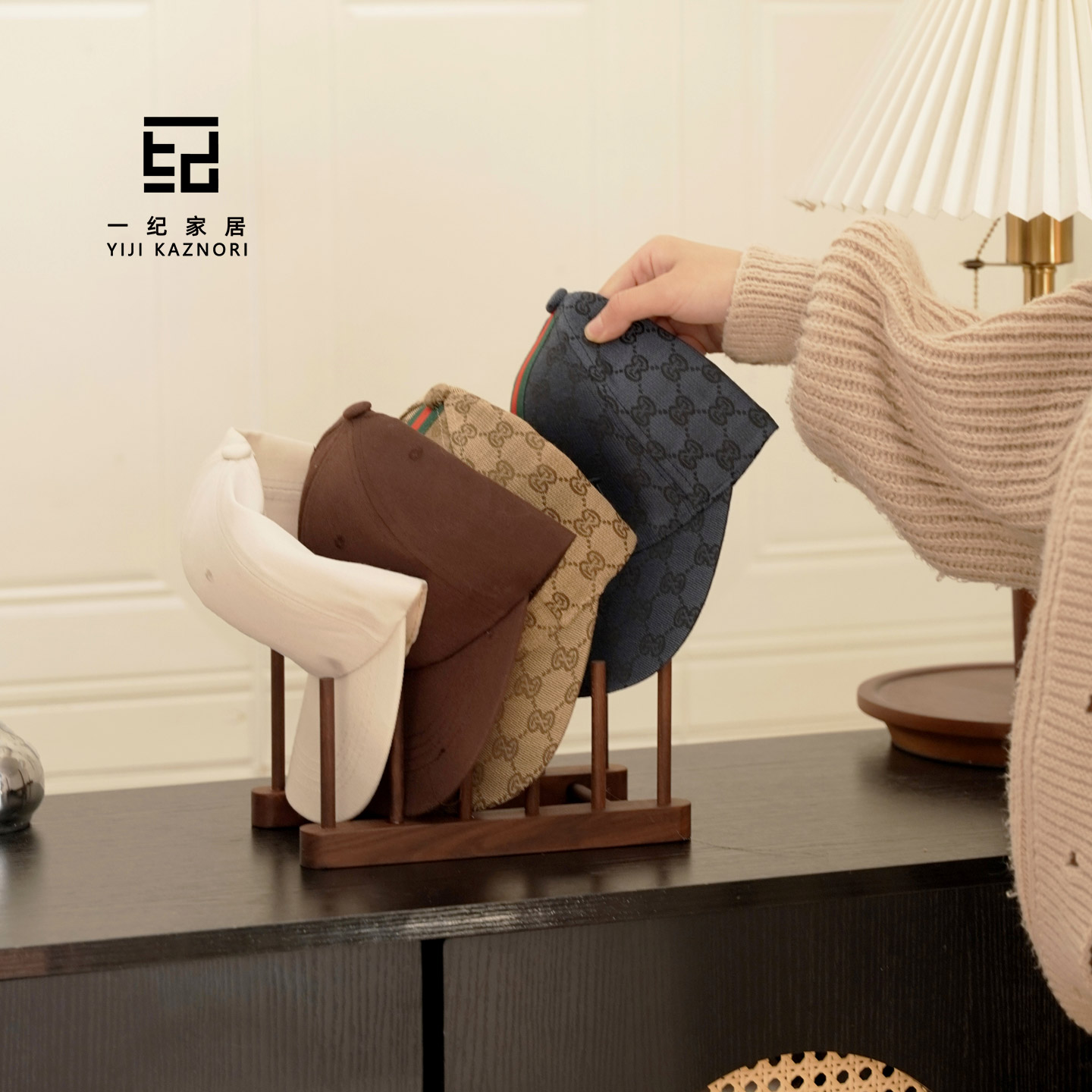 帽子收纳架分层省空间神器