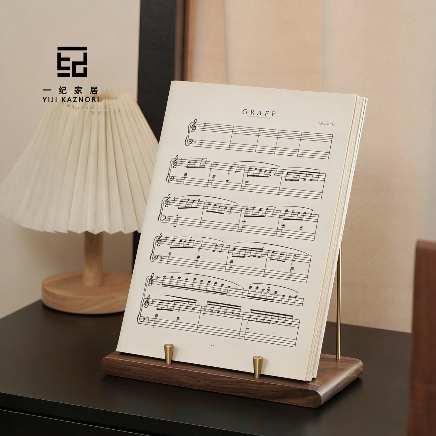 琴谱架立式固定乐谱架子桌面曲谱支架乐器通用实木家用琴行不占地