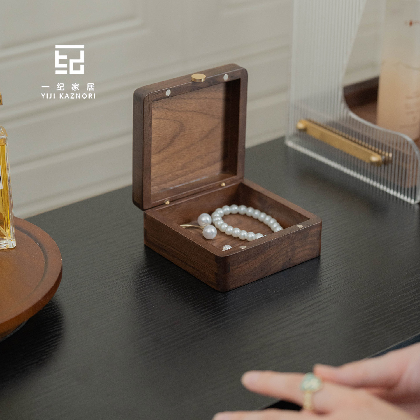木质首饰盒戒指项链收纳盒