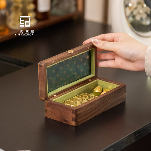 黄金保存专用盒轻奢高档实木