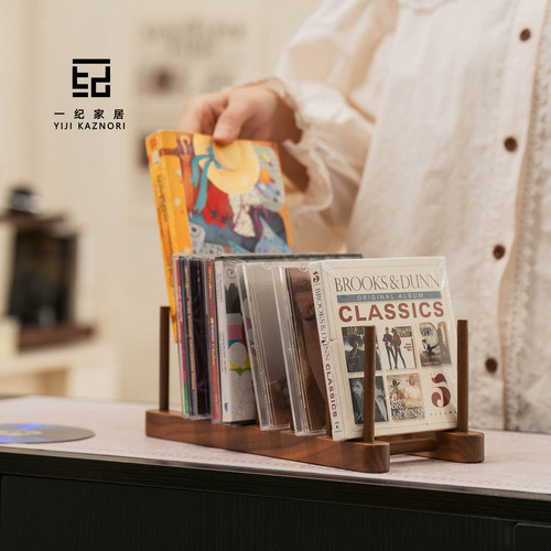 CD架专辑存放架DVD光盘碟片展示