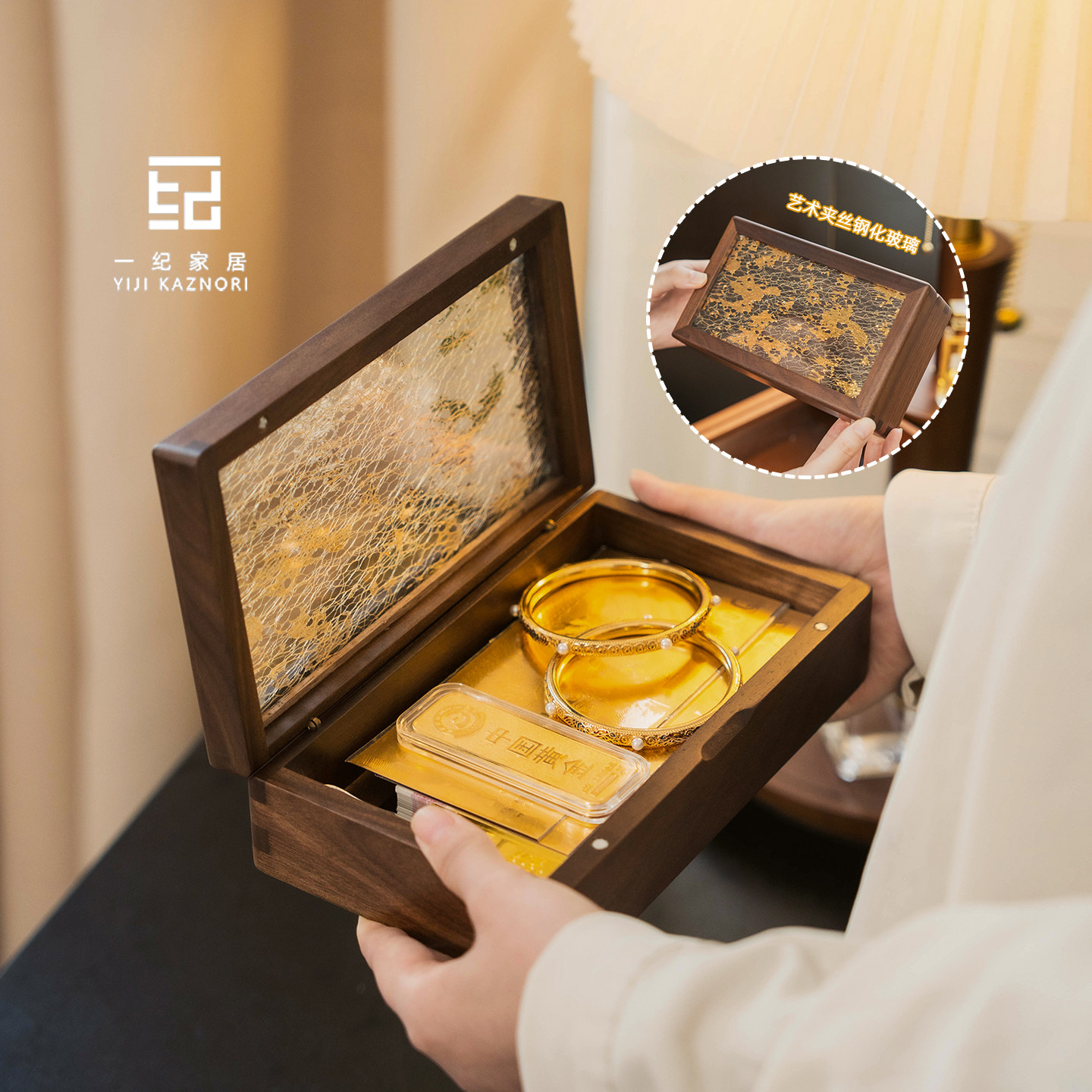 金条收纳盒放5g10克20克攒金神器