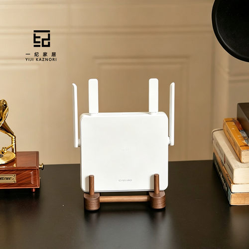 路由器放置架实木wifi散热支架