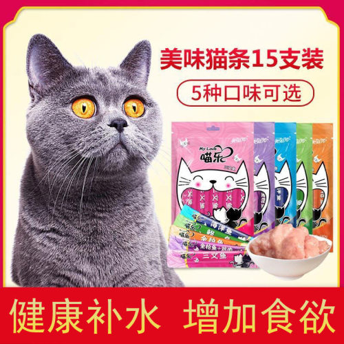 美滋元猫零食条小幼干妙支装