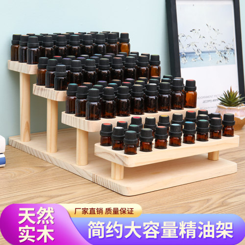 特价阶梯华夏分类摆台包邮精油盒