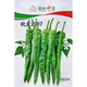 湘研软皮2307辣椒苗子微皱皮薄香脆软糯湖南辣椒炒肉带湿土坨 包邮