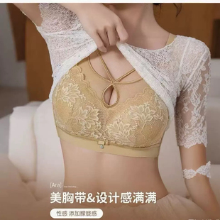 大码内衣女潮汕薄款防走光美背聚拢无钢圈胸罩大罩杯大胸显小文胸