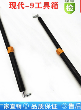 挖掘机配件现代R215 225  305 335 385LC-9T工具箱 气弹簧 液压杆