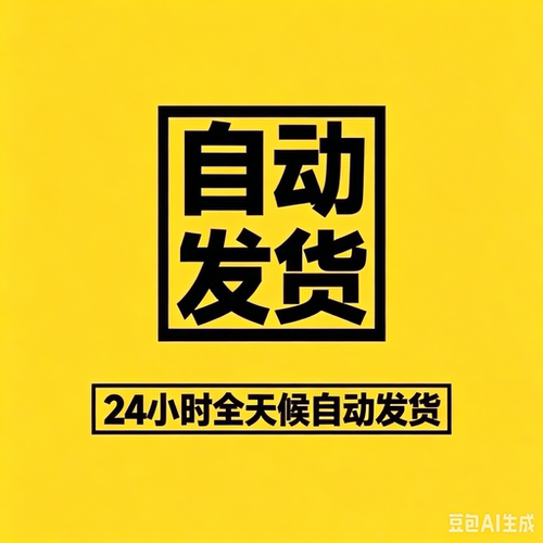 TheMoundOmenofCthulhu辅助