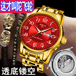 瑞士手表男士 纯机械表机芯无电池全自动上弦运动防水夜光学生男表