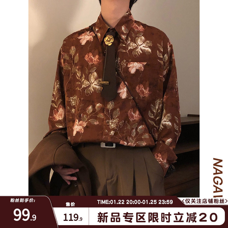 NAGAWL2026春季日系复古花卉印花衬衫男女宽松POLO领长袖百搭上衣,男装,衬衫,淘宝优惠券,粉丝福利购,淘宝优惠卷