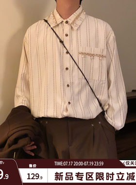 NAGAWL2026秋季条纹珍珠蕾丝衬衫男女款oversize垂感百搭长袖衬衣