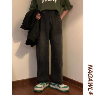 男休闲老爹裤 复古宽松直筒水洗做旧牛仔裤 美式 NAGAWL2025春秋新款