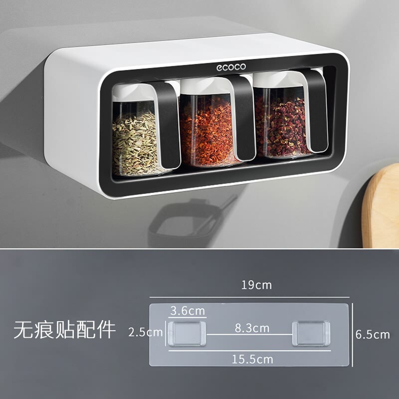 意可可佐料调料盒配件胶贴备用无痕贴免钉固定卡扣强力墙贴挂钩
