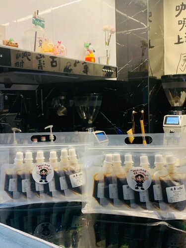浓缩咖啡液分装袋一次性冷萃冰滴透明包袋密封新款液体吸嘴袋袋装