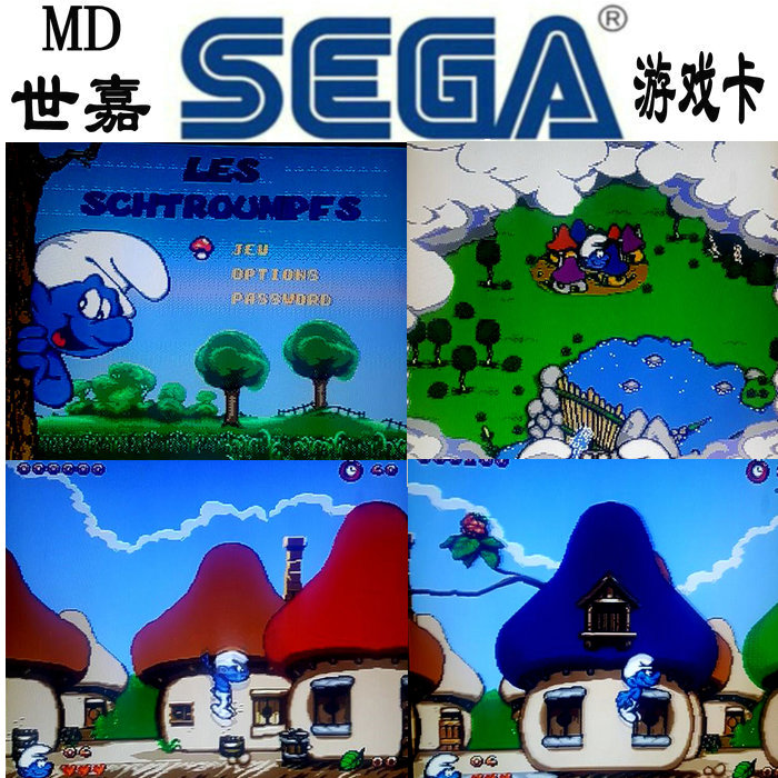 MD世家卡蓝精灵Sega16位黑卡