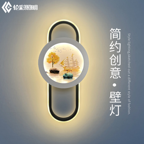 新款楼梯灯装饰现代中式