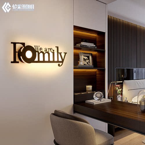 墙壁灯led走廊过道阳台儿童房间