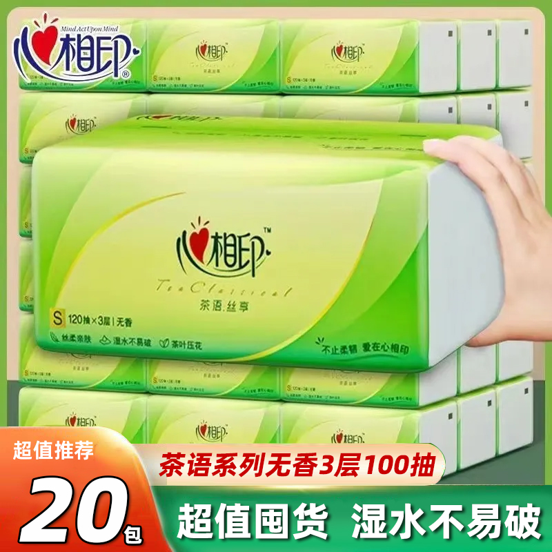 顾6 ӡֽֽ20100ֽ10.01Ԫ