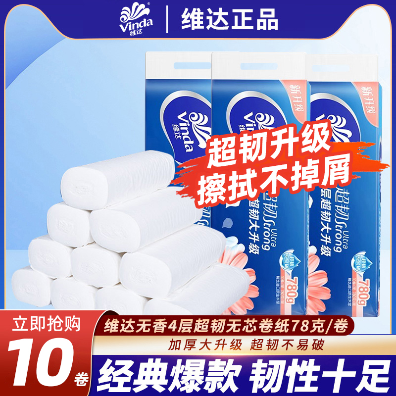 1᡿78g*10 άﳬʵļһԲþֽ9.99Ԫ