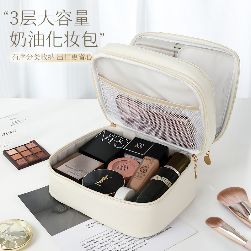 化妆品收纳便携大容量防水化妆包
